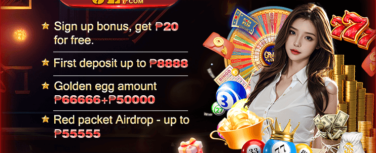 Weekly Reload Power-Up promotion banner